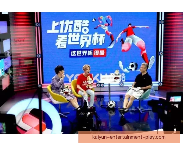 围绕世界杯竞猜活动平台打造多元互动体验与用户增长新模式探索