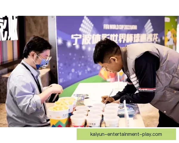 围绕世界杯竞猜游戏玩法解析与技巧分享打造沉浸式观赛互动新体验